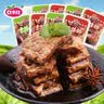 口水娃素牛排混合味手撕素肉豆干素食休闲零食独立包装 500g 实拍图