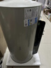 美的（Midea）阻垢免清洗电热水器60升3300W家用变频速热镁棒免更换国家补贴15%热水器F6033-JE7Pro(HE) 实拍图