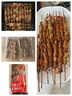 鲜京采内蒙古孜然羊肉串净重2斤 （约50串）露营户外烧烤 京东自有品牌 实拍图