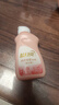 蓝月亮内衣内裤专用洗衣液樱花香500g瓶+80g瓶除菌除螨>99% 轻松去血渍 实拍图