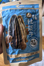 洽洽山核桃瓜子420g办公室休闲零食坚果炒货363大颗粒葵花籽大包装 实拍图