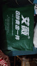 艾薇学生蚊帐宿舍 强遮光 单开门床帘蚊帐0.9米 摘星猫【上下铺通用】 实拍图