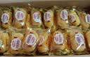 达利园牛角包原味2斤箱装学生休闲零食可颂面包早餐点心 实拍图