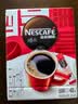 雀巢（Nestle）醇品速溶美式黑咖啡粉*健身燃减防困48包*1.8g*3盒 实拍图