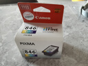 佳能（Canon）CL-846 彩色墨盒(适用MG3080/MG2580S/MG2400/TS3480/TS3380/TS308/TS208/TR4580) 实拍图