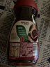 雀巢（Nestle）咖啡醇品速溶美式黑咖啡粉冲泡后*0糖燃减运动健身200g 实拍图