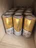 燕京啤酒12°P 原浆白啤500ml*15听整箱装 包装混发 现货热卖 实拍图