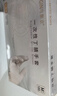 乌斯京一次性手套丁腈手套100只中码橡胶食品级加厚耐用厨房防护丁晴白 实拍图
