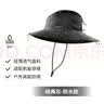 迪卡侬渔夫帽登山防晒夏季户外徒步遮阳帽防紫外线男女经典灰M-2648470 实拍图