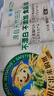 泉林本色无芯卷纸 3层75节*12卷卫生纸卷筒厕纸手纸家用便携扁卷易溶不堵 实拍图