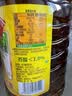 鲁花 【保真菜籽油】食用油 低芥酸特香菜籽油 5L  /桶   实拍图