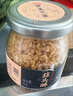 潮汕集锦 蒜头酥炸蒜蓉黄金油蒜粒蒜油葱油粿条汤粉特产调料75g/瓶 实拍图