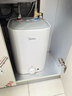 美的（Midea）【升级防电墙】8.3升储水式小厨宝家用一级能效2000W电热厨房台下热水宝国家补贴F8.3-20CB(ES) 实拍图