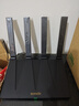 Tenda腾达路由器WiFi6+【泰山AX3000 Ultra】千兆穿墙王信号放大器增强无线家用甄选高配芯片AX12 Pro 实拍图
