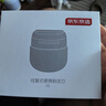 京东京造【七夕礼物】小方盒往复式剃须刀便携款X5 掌心电动剃须刀电动刮胡刀便携款 生日礼物送男朋友老公 实拍图