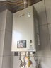 林内（Rinnai）【小蛮腰Pro】16升燃气热水器天然气热水器 恒温ECO节能 低水压启动上门安装16GD32（JSQ31-GD32） 实拍图