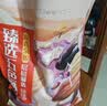 十月稻田 七色糙米 5斤 糙米饭 粗粮主食 新米 黑米 健身粥米 五谷杂粮米 实拍图