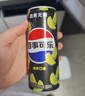 百事可乐Pepsi无糖*8+无糖树莓味*6+无糖青柠味*6混合装330ml*20听 整箱装 实拍图