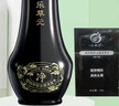 乐草元洗发水植物旗舰萃取清洁头皮免洗清爽控油滋养蓬松男女通用 去屑1瓶 实拍图