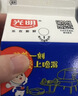 光明噜渴LOOK酸奶饮品原味乳酸菌风味低温发酵乳200ml*20盒源头直发 实拍图
