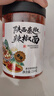 川珍陕西秦椒辣椒面250g【配料干净】微辣中粗烧烤蘸撒料油泼辣子调料 实拍图