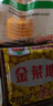 金菜地金菜地五香豆干香干茶干豆腐干组合速食下酒菜零食店安徽特产包邮 120g茶干*10袋 实拍图