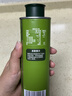 碧欧奇特级初榨橄榄油250ml 100%橄榄油 凉拌热炒辅食用油 送婴儿辅食谱 实拍图