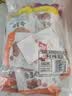 祖名香逗卷混合4口味500g卤味休闲零食办公室解馋素肉豆卷美味豆干 实拍图