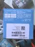 海昌H2O Air半年抛隐形眼镜2片装 透明近视眼镜轻薄水润 500度 实拍图