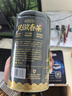 乐品乐茶特级金骏眉武夷红茶新茶正宗蜜香茶叶礼盒送礼袋250g口粮茶自己喝 实拍图