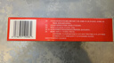 【2周剂量】信尔美 玛仕度肽注射液 0.5ml:6mg*2支/盒 原研药 实拍图