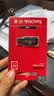 闪迪（SanDisk）64GB USB3.2 U盘 CZ550黑色 读速100MB/s 安全加密 数据恢复 学习办公电脑车载 高速大容量优盘 实拍图