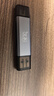 川宇USB/Type-C3.0 读卡器sd卡/tf卡读卡器多合一适用电脑/平板/手机/苹果17无人机pocket读卡器 实拍图
