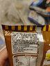 统一小浣熊 滋滋烤肉味干脆面 35g*30包 整箱装儿时美食干脆面方便面 实拍图