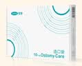 可孚 造口套装一件式造口袋4010V*2盒+剥离剂60ml*1+保护剂60ml*1 实拍图