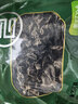 富昌东北黑木耳208g 肉厚无根菌菇山珍特产干货炒菜火锅凉拌食材 实拍图