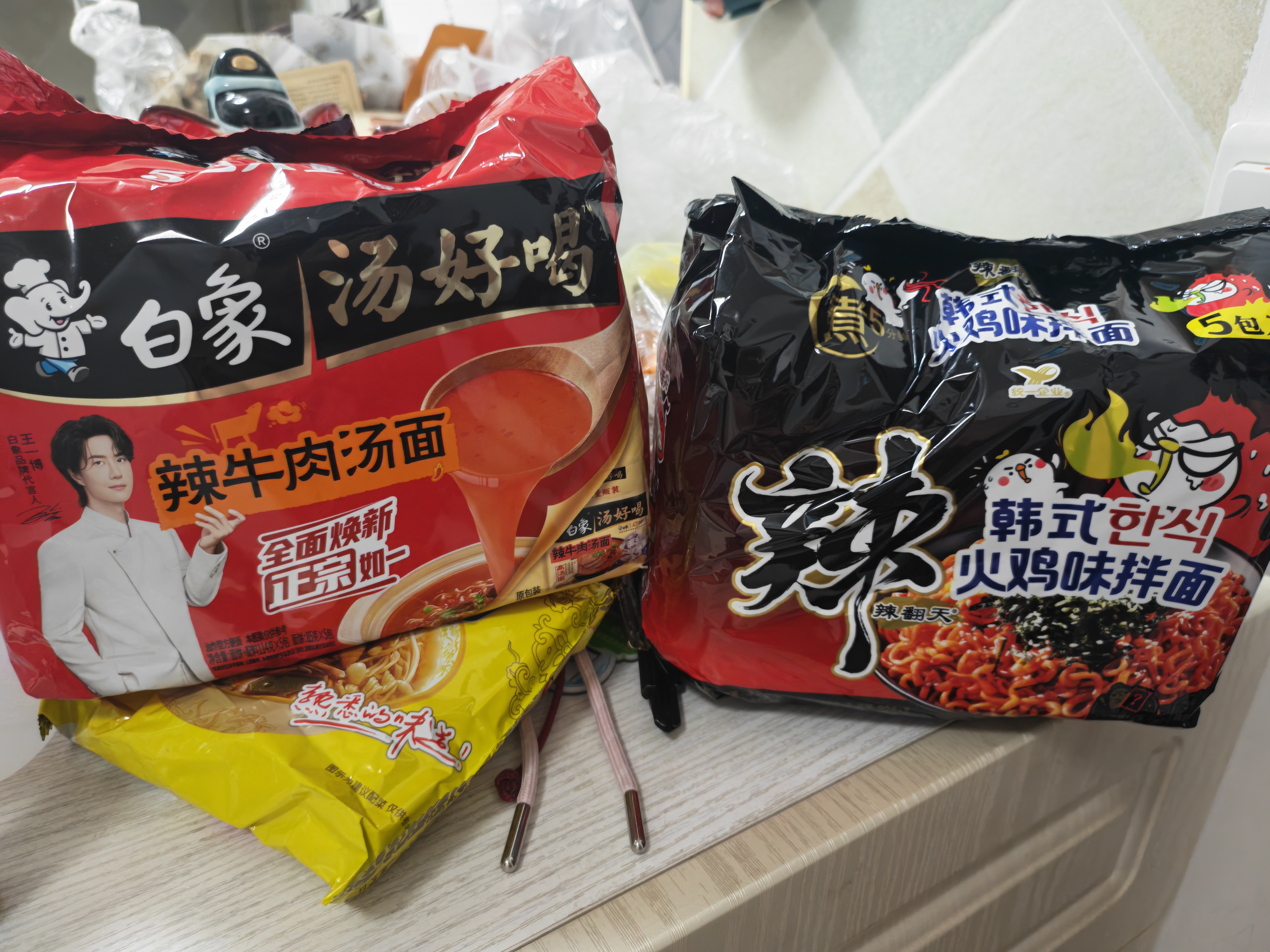 白象 方便面 汤好喝辣牛肉汤面114g*5包  泡面 五连包方便速食 实拍图