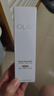 玉兰油（OLAY）全新水光小白瓶75ml美白精华液抗糖提亮护肤品七夕情人节礼物孙千 实拍图
