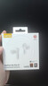 EarFun 丽耳【旗舰款】AirPro4+ 主动降噪耳机 圈铁双单元入耳式 LDAC无损音质 AI实时翻译 超长续航 通话降噪 【圈铁双单元丨 AI 翻译免费】 曜石黑 可拆封试用丨赠运费险丨18个 实拍图