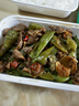 鲜京采澳洲Coles谷饲上脑牛排1kg 2.5cm厚切 2-4片七夕真原切天然雪花 实拍图