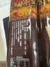 怡泰桂花酸梅膏1000g 酸梅晶粉酸梅汤原料浓缩果汁饮料 实拍图