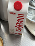 三元乐活高品质牛乳950ml/盒 低温奶 牛奶 咖啡奶茶网红 新老装交替发 实拍图