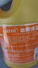 蓝月亮地板清洗剂 2kg/瓶*3 柠檬香 木地板瓷砖 地板清洁剂 拖地清洁剂 实拍图