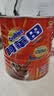 阿华田港版Ovaltine 麦芽热巧克力可可粉冲饮 大罐装1150g 阿华田 实拍图