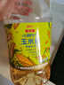 金龙鱼 食用油 非转基因 物理压榨不油腻轻年玉米油4L 实拍图