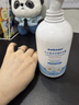 sakose凡士林洋甘菊大瓶护手霜500g男女士四季用保湿改善粗糙清爽不油腻 实拍图