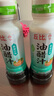 丘比油醋汁 0脂酸甜口味200ml*1瓶 轻食蔬菜沙拉寿司  低卡凉拌汁 实拍图