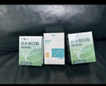 云南白药泰邦护创组合防水创口贴100片*2盒+碘伏棉签*1盒 实拍图