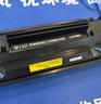 得力（deli）388a硒鼓 88a硒鼓适用于惠普打印机HP P1008 P1106 P1108 M1136 M126a M126nw M128fn硒鼓cc388a硒鼓4支装 实拍图