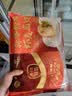 獐子岛 冷冻蒜蓉粉丝扇贝400g 12只 虾夷扇贝 烧烤食材海鲜生鲜预制菜 实拍图